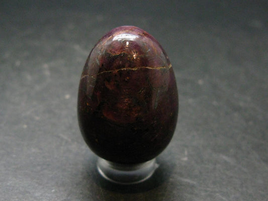 Ruby Egg From India - 1.4" - 48.54 Grams