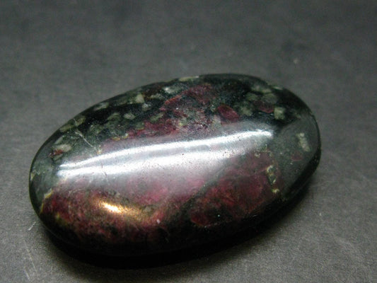 Eudialyte Tumbled Stone From Russia - 1.6" - 20.41 Grams