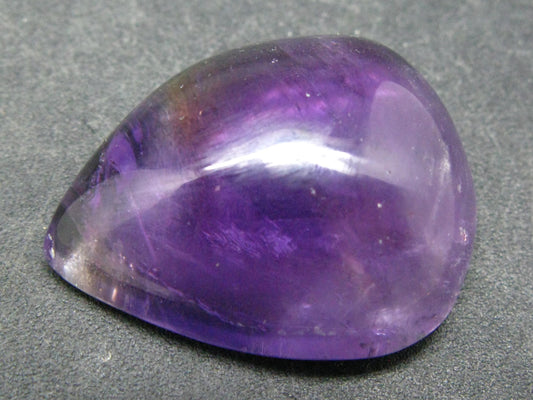 Ametrine Cabochon From Bolivia - 1.1"