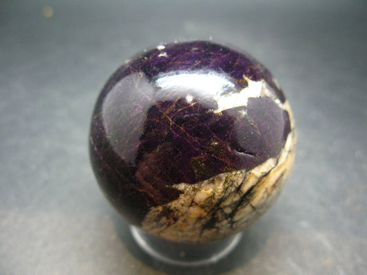 Purple Purpurite Sphere From Namibia - 1.8"