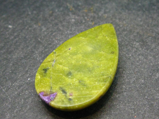 Rare Atlantasite Stichtite + Serpentine Cabochon from Australia - 1.1"