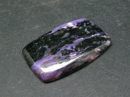 Rare High-Quality Charoite Cabochon From Russia - 1.3"