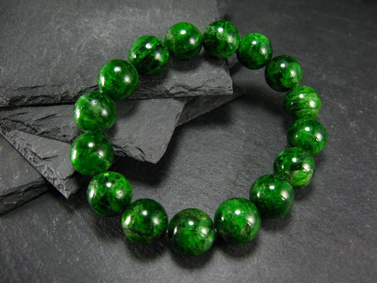 Chrome Diopside Genuine Bracelet ~ 7 Inches ~ 12mm Round Beads
