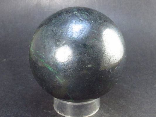 Rare Cuprite Sphere From Congo - 2.6" - 523 Grams