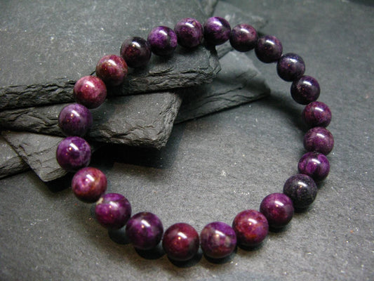 Stichtite Genuine Bracelet ~ 7 Inches ~ 8mm Round Beads