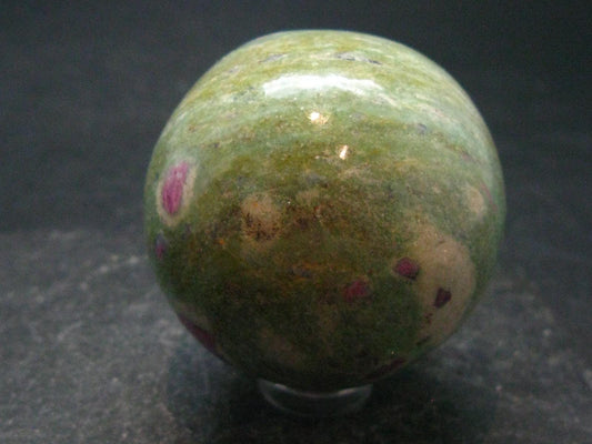 Ruby In Fuchsite Sphere from India - 1.7"