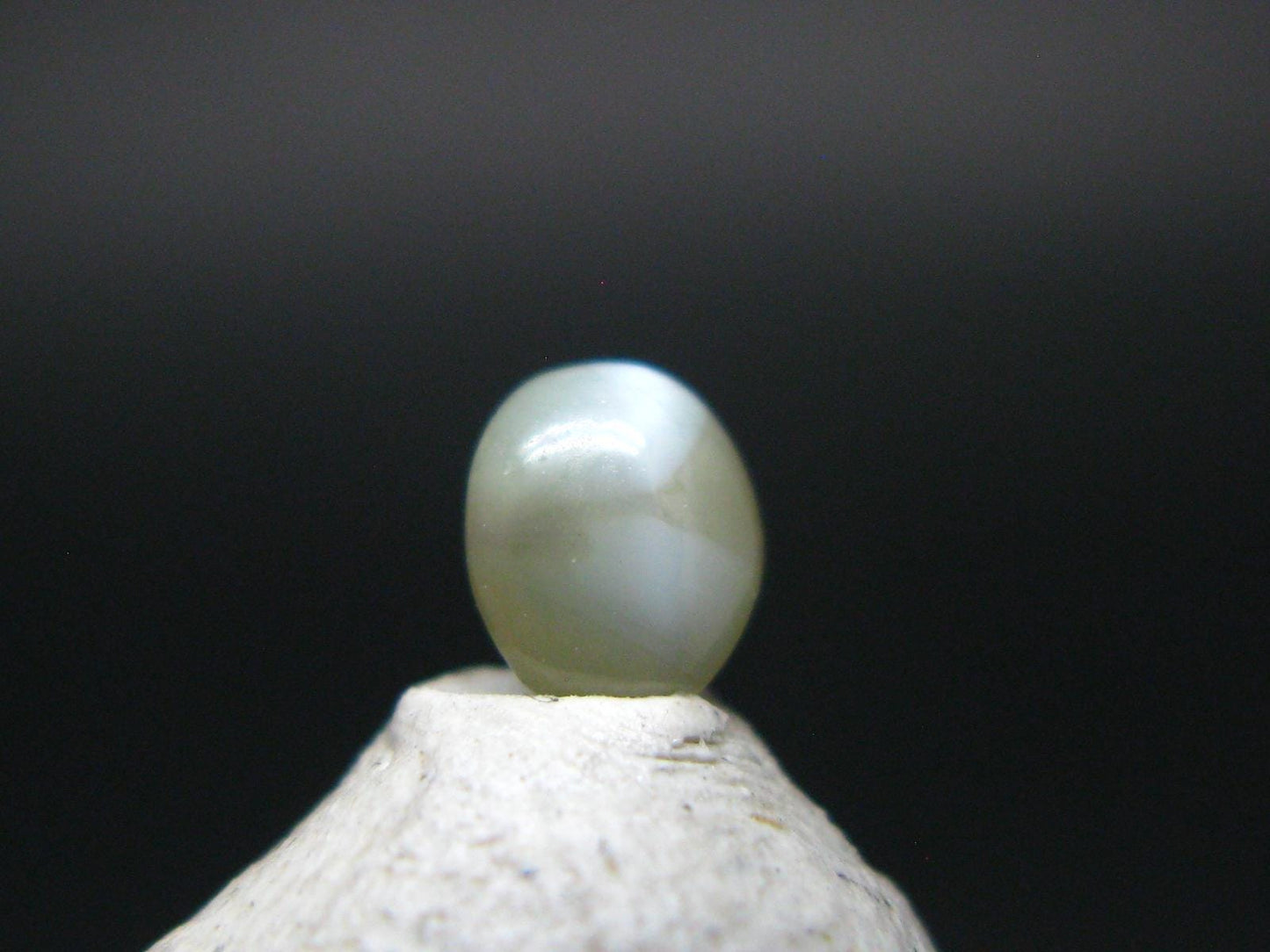 Rare Gem Chrsyoberyl Cats Eye Cabochon from India - 0.45 Carats