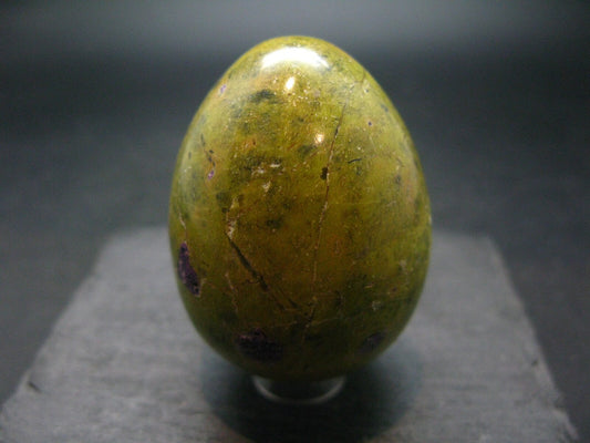 Rare Atlantasite Stichtite + Serpentine Egg from Australia - 2.0"