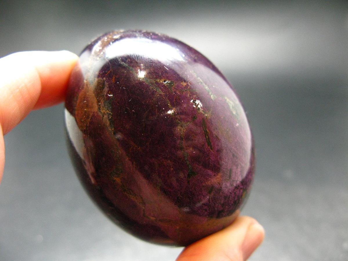 Purple Purpurite Egg From Namibia - 2.4" - 241.83 Grams