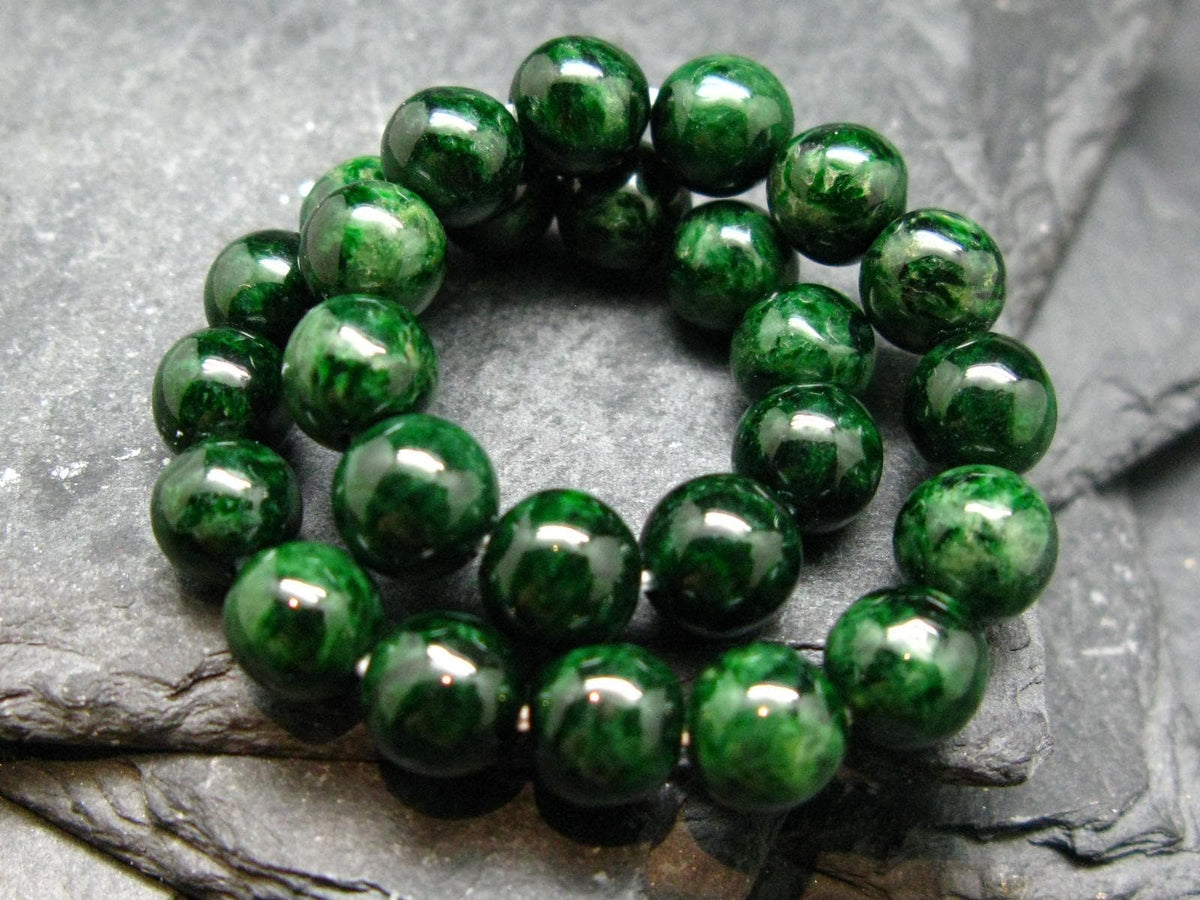 Maw Sit Sit Genuine Bracelet ~ 7 Inches ~ 7.5mm Round Beads