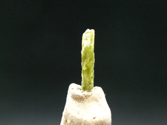 Chrysoberyl Crystal From Madagascar - 4.4 Carats