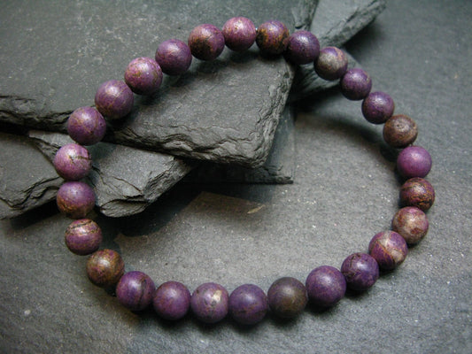 Stichtite Genuine Bracelet ~ 7 Inches ~ 8mm Round Matte Beads
