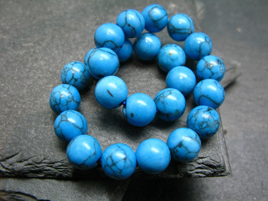 Howlite Genuine Bracelet ~ 7 Inches ~ 8mm Round Beads