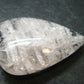 Large Clear Tumbled Petalite Stone from Brazil - 6.76 Grams - 1.3"
