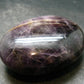 Rare Auralite Super 23 Amethyst Tumbled Stone From Canada - 2.3"