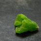 Very Nice Rare Pyromorphite Crystal from China - 0.6" - 2.90 Grams