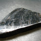 Rare ISUA Slab from Greenland - 3.3" - 110.91 Grams
