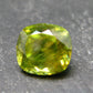 Rare Titanite Sphene Gem Cut Stone From Zimbabwe - 5.95 Carats
