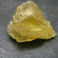 Etched Heliodor (Yellow Beryl) Crystal from Brazil - 27.25 Carats - 0.9"