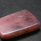Rare Pink Petalite Tumbled Stone From Canada - 1.2" - 9.55 Grams