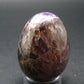 Cacoxenite Egg From Brazil - 2.2" - 132.77 Grams