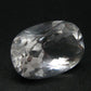 Gem Pollucite Polucite Facetted Cut Stone from Pakistan - 15.89 Carats
