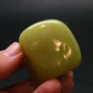 Healerite Serpentine Tumbled Piece From USA - 1.4"