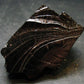 Elite Shungite Raw Piece from Russia - 2.0" - 48.67 Grams