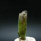 Rare Titanite Sphene Crystal From Brazil - 0.7"