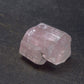 Rare Watermelon Tourmaline Crystal From Brazil - 0.6"