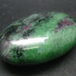 Ruby In Zoisite Tumbled Stone From Tanzania - 2.1" - 59.8 Grams