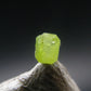 Rare Gem Pyromorphite Cut Stone from China - 0.26 Carats