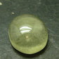 Nice Gem Libyan Tektite Cabochon From Libya - 2.92 Grams