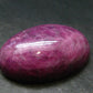 Ruby Cabochon From Tanzania - 1.7" - 40.55 Grams