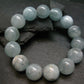 Aquamarine Genuine Bracelet ~ 8 Inches ~ 17mm Round Beads