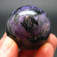 Nice Charoite Sphere from Russia - 61.32 Grams - 1.3"