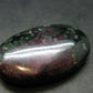 Eudialyte Tumbled Stone From Russia - 1.6" - 20.41 Grams