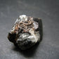 Cassiterite Crystal From China - 0.9" - 17.23 Grams