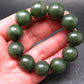 Jade Nephrite Genuine Bracelet ~ 7 Inches ~ 18mm Round Beads