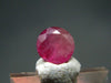 Beautiful Rare Gem Bixbite Red Beryl Emerald Cut Stone From Utah USA - 0.41 Carats - 5.0x5.0mm