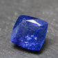 Rare Gem Tanzanite Cut Stone from Tanzania - 5.50 Carats
