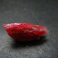 Large Rhodonite Rodonite Crystal From Brazil - 4.0 Grams - 1.0"