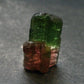 Rare Watermelon Tourmaline Crystal From Brazil - 1.1"