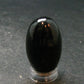 Rare Nuumite Nuummite Shiva From Greenland - 18.76 Grams - 1.3"
