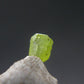 Rare Gem Pyromorphite Cut Stone from China - 0.26 Carats
