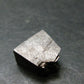 Large Gibeon Meteorite From Namibia - 0.5" - 7.0 Grams