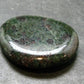 Rare Eclogite Tumbled Stone From Norway - 1.6" - 23.10 Grams