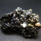 Rare Galena Sphalerite & Pyrite Cluster From Peru - 2.8" - 172.86 Grams