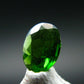Chrome Diopside Gem Cut Stone From Russia - 0.56 Carats