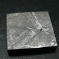 Large Henbury Meteorite From Australia - 0.8" - 12.17 Grams
